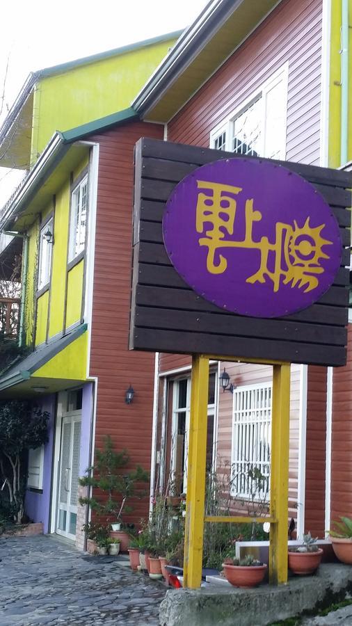 Yun Shang Tai Yang Ren'ai Exterior photo